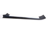 Ornament prag interior st&acirc;nga față MERCEDES-BENZ SL R230 2007 OEM: A2306801735 10858130