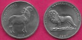 C10 CONGO D R 25 cent 2002 UNC