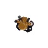 Etrier Frana ATV 200-250cc Fata Dreapta / Spate 110-125cc, Distanta gauri 63mm, Rival Store