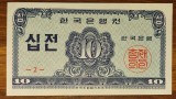 Korea de Sud - bancnota de colectie necirculata - 10 jeon 1962 - 90 &times; 50 mm