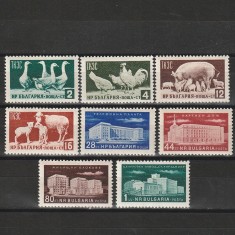Animale Domestice si Cladiri Sc.935-942 (Scott) Bulgaria 1955