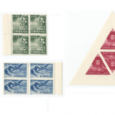 *Romania, LP 230/1948, Uniunea Tineretului Muncitor, blocuri de 4 timbre, MNH