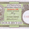 REPRODUCERE bancnota 20 lei 25 ianuarie 1950 Romania