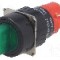 Comutator rotativ, 2 pozitii, ONPOW - LAS1Y-11X/2/G/12V