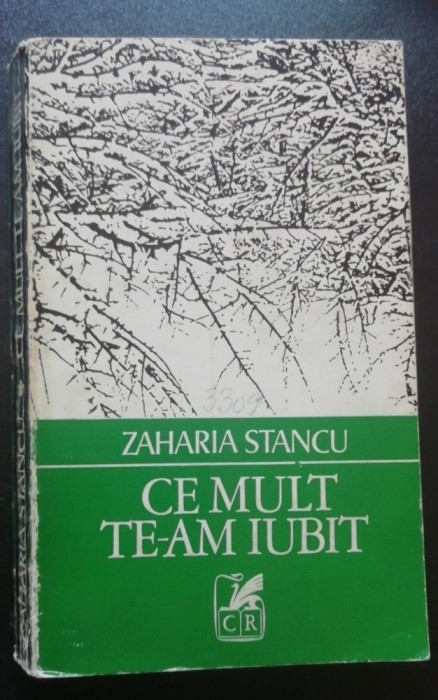 myh 546s - ZAHARIA STASNCU - CE MULT TE-AM IUBIT - ED 1972