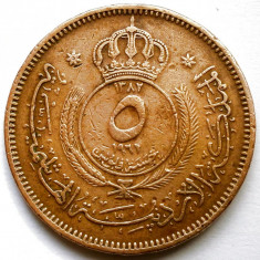 IORDANIA , Hussein , 5 FILS 1962 , TIRAJ 250.000EX. , BRITISH ROYAL MINT !!! foto