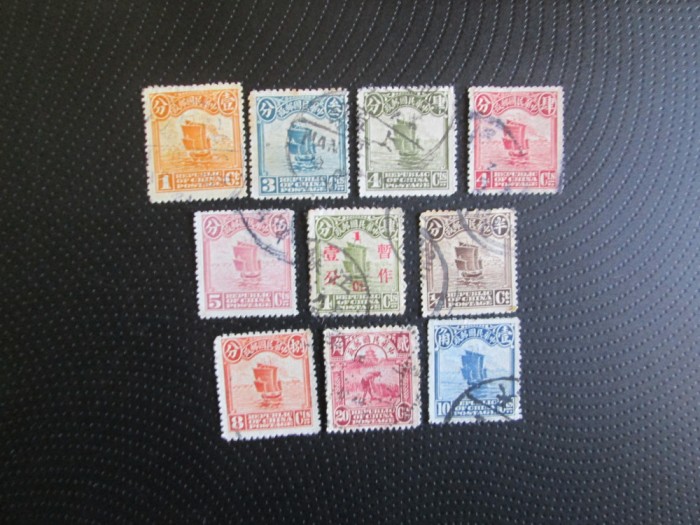 CHINA SERIE STAMPILATA=10