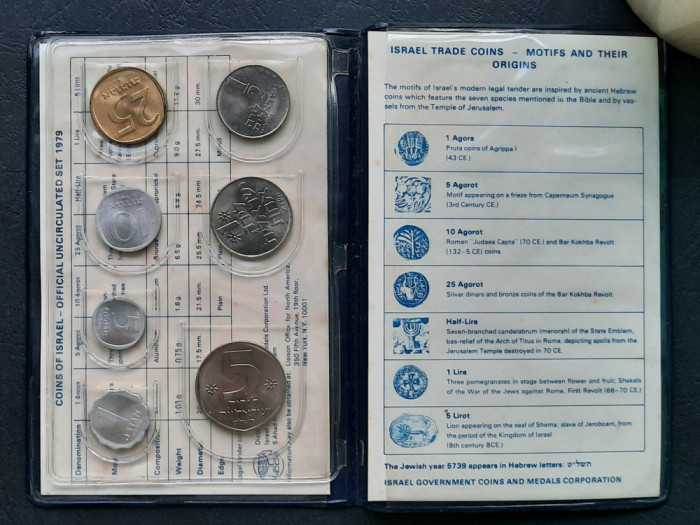 Set monede Israel, 1979 - UNC - G 4194