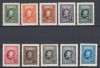 ROMANIA 1926 LP 74 REGELE FERDINAND ANIVERSAREA A 60 ANI SERIE MNH, Nestampilat