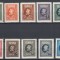 ROMANIA 1926 LP 74 REGELE FERDINAND ANIVERSAREA A 60 ANI SERIE MNH