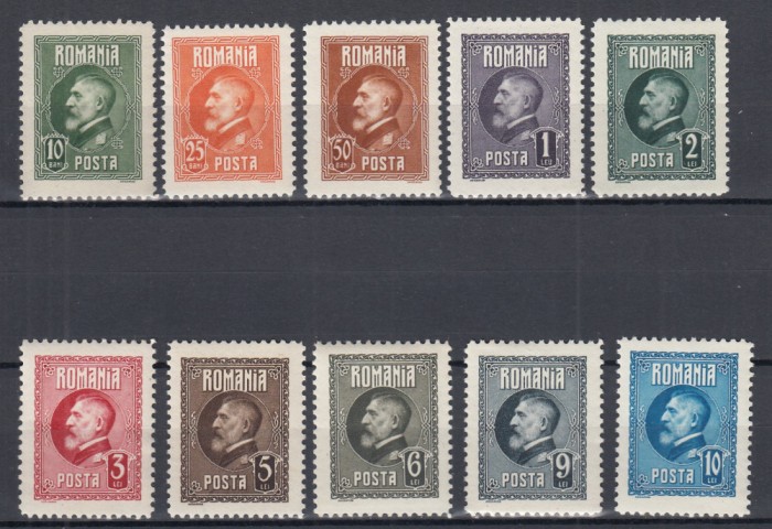 ROMANIA 1926 LP 74 REGELE FERDINAND ANIVERSAREA A 60 ANI SERIE MNH