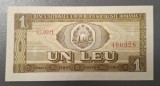 Romania bancnota 1 leu 1966 UNC, seria C.0021 400328