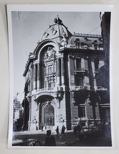 CLADIREA &Ccedil;AMEREI DE COMERT SI INDUSTRIE , STR. ION GHICA COLT CU STR. DOAMNEI , FOTOGRAFIE , ANII &#039;60 - &#039;70