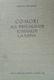 CLAUDIU PARADAIS - COMORI ALE SPIRITUALITATII ROMANESTI LA PUTNA, 1988