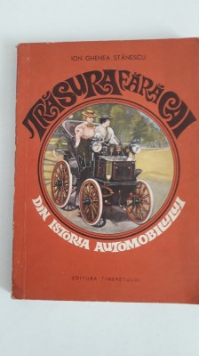 Trasura fara cai - Din istoria automobilului foto