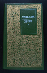 Varlaam - Opere (Hyperion, 1991) foto