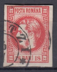 ROMANIA 1868 LP 24 REGELE CAROL I CU FAVORITI 18 BANI ROSU STAMPILAT GALATI