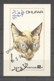 Dhufar 1974 Cats, mini imperf.sheet, used AI.019, Stampilat
