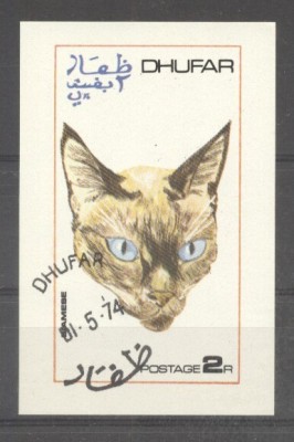 Dhufar 1974 Cats, mini imperf.sheet, used AI.019 foto