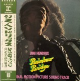 Vinil LP &quot;Japan Press&quot; Jimi Hendrix &ndash; Rainbow Bridge - Original Motion Picture Sound Track (VG++), Rock