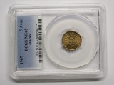 Cumpara ieftin MACAO 5 AVOS 1967 MS65 .