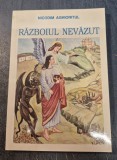 Razboiul nevazut Nicodim Aghioritul