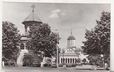 bnk cp Targoviste - Catedrala - necirculata foto
