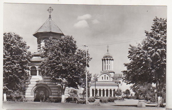 bnk cp Targoviste - Catedrala - necirculata
