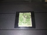 TIMBRE JAPONIA 1876, Nestampilat
