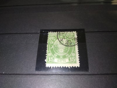 TIMBRE JAPONIA 1876 foto