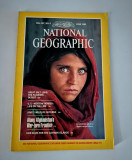 National Geographic vol 167 Iunie 1985 Steve McCurry