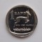 1 RAND 2000 AFRICA DE SUD-SUID AFRIKA