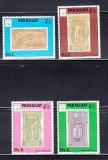 M2 TS3 10 - Timbre foarte vechi - Paraguay - Jocurile olimpice Barcelona 1992, Sport, Nestampilat