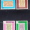 A12 S5 5 - Timbre foarte vechi - Paraguay - Jocurile olimpice Barcelona 1992