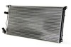 Radiator, racire motor RENAULT MASTER II bus (JD) (1998 - 2010) THERMOTEC D7R022TT