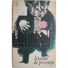 Jetoane de prezenta. Cuponul 44 &ndash; Daniel Gilles