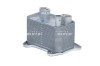 NRF 31276 Radiator ulei, ulei motor