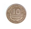 Moneda Guinea 10 francs/franci 1959, stare buna, curata, Africa, Bronz-Aluminiu