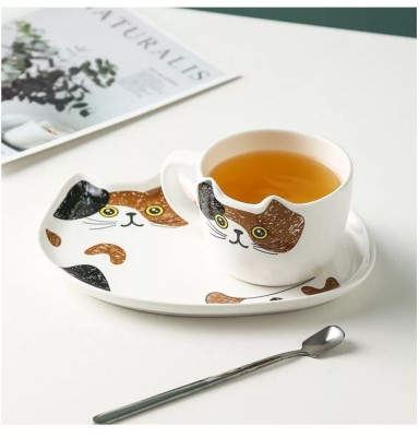 Set Ceasca cu Platou si Lingurita 200 ml, CAT foto