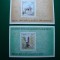 UGANDA BLOCURI GRADINI BOTANICE MNH