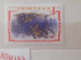 ROMANIA 1963 , LP 554 LUPTELE MUNCITORILOR DIN 1933 1v. Mnh