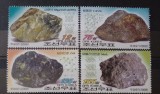 Coreea 2008 minerale roci serie 4v neștampilată korea 2008