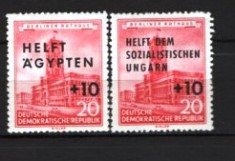 GERMANIA (DDR) 1956 &amp;ndash; AJUTOR. ARHITECTURA. TIMBRE NESTAMPILATE SUPRATIPAR, F146 foto