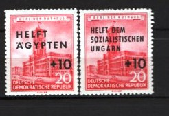 GERMANIA (DDR) 1956 &ndash; AJUTOR. ARHITECTURA. TIMBRE NESTAMPILATE SUPRATIPAR, F146