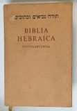 BIBLIA HEBRAICA , STRUTTGARTENSIA , edited by K. ELLIGER et W. RUDOLPH , 1977