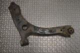 Braț inferior dreapta față FORD TRANSIT CUSTOM 2020 24296503