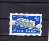 ROMANIA 1970 LP 738 NOUL SEDIU U.P.U. MNH
