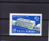 ROMANIA 1970 LP 738 NOUL SEDIU U.P.U. MNH