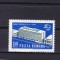 ROMANIA 1970 LP 738 NOUL SEDIU U.P.U. MNH