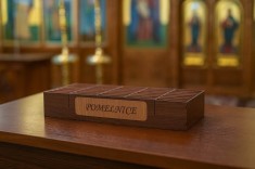 Cutie pentru Pomelnice foto